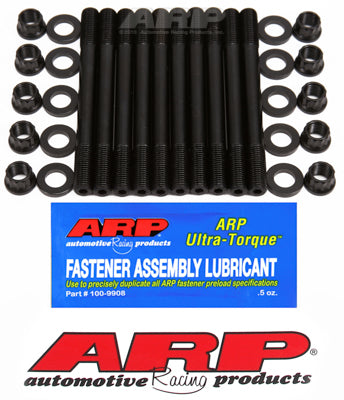 ARP ARP Toyota 3 SGTE 2.0L DOHC 12 Pt. Head Stud Kit — BP OPREMA I SERVIS d.o.o.
