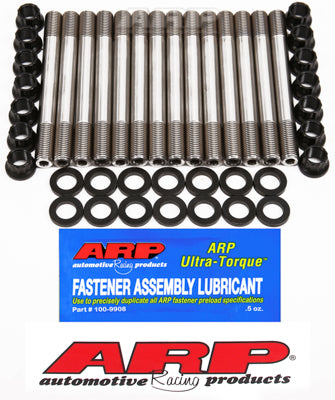 ARP ARP Toyota 2JZGE/GTE CA625+ Head Stud Kit — BP OPREMA I SERVIS d.o.o.