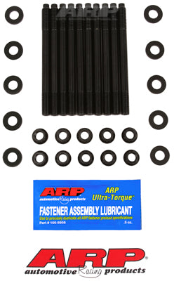 ARP ARP Toyota 2ZZGE DOHC 1.8L 4cyl Main Stud Kit — BP OPREMA I SERVIS d.o.o.